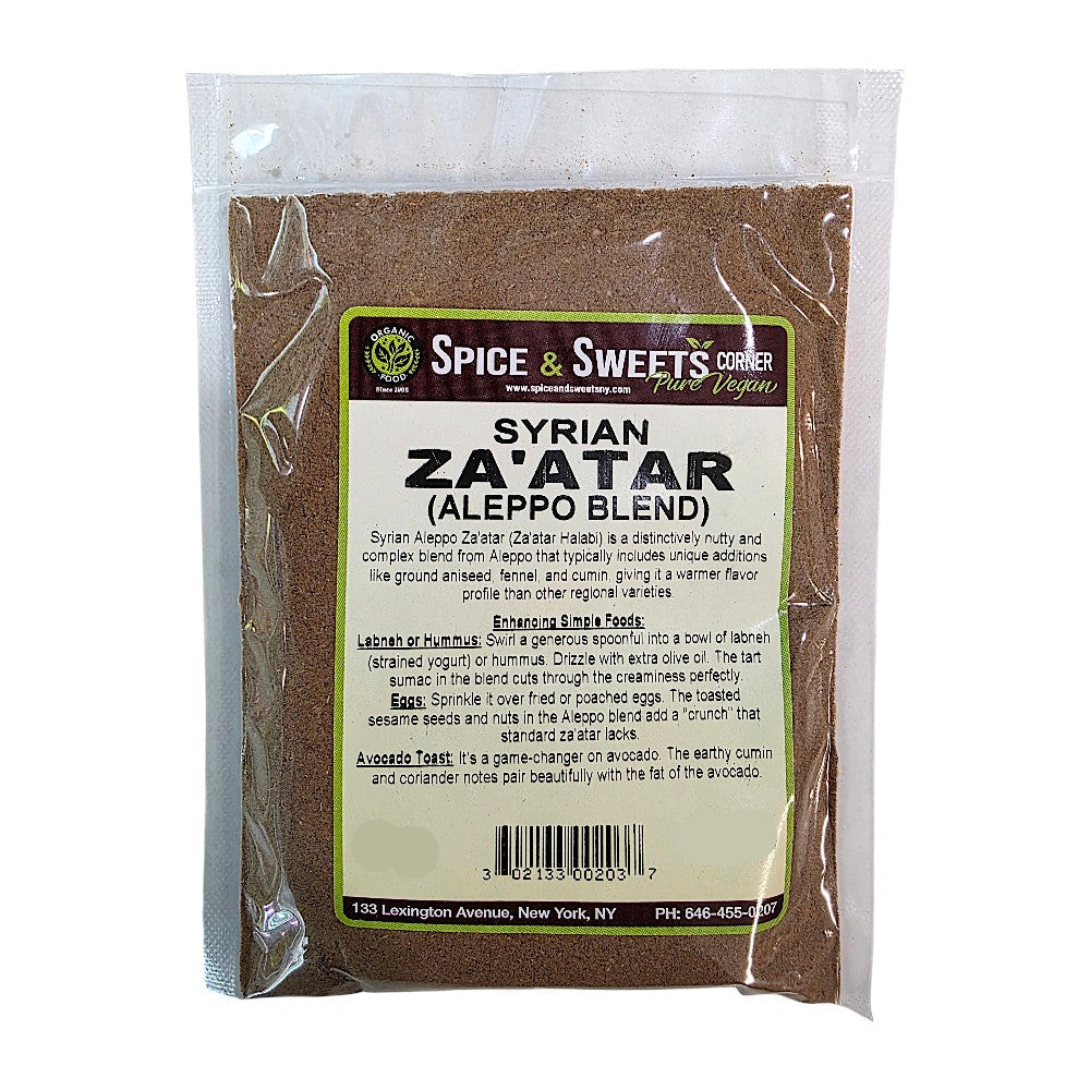 SYRIAN ZA'ATAR (ALEPPO BLEND)