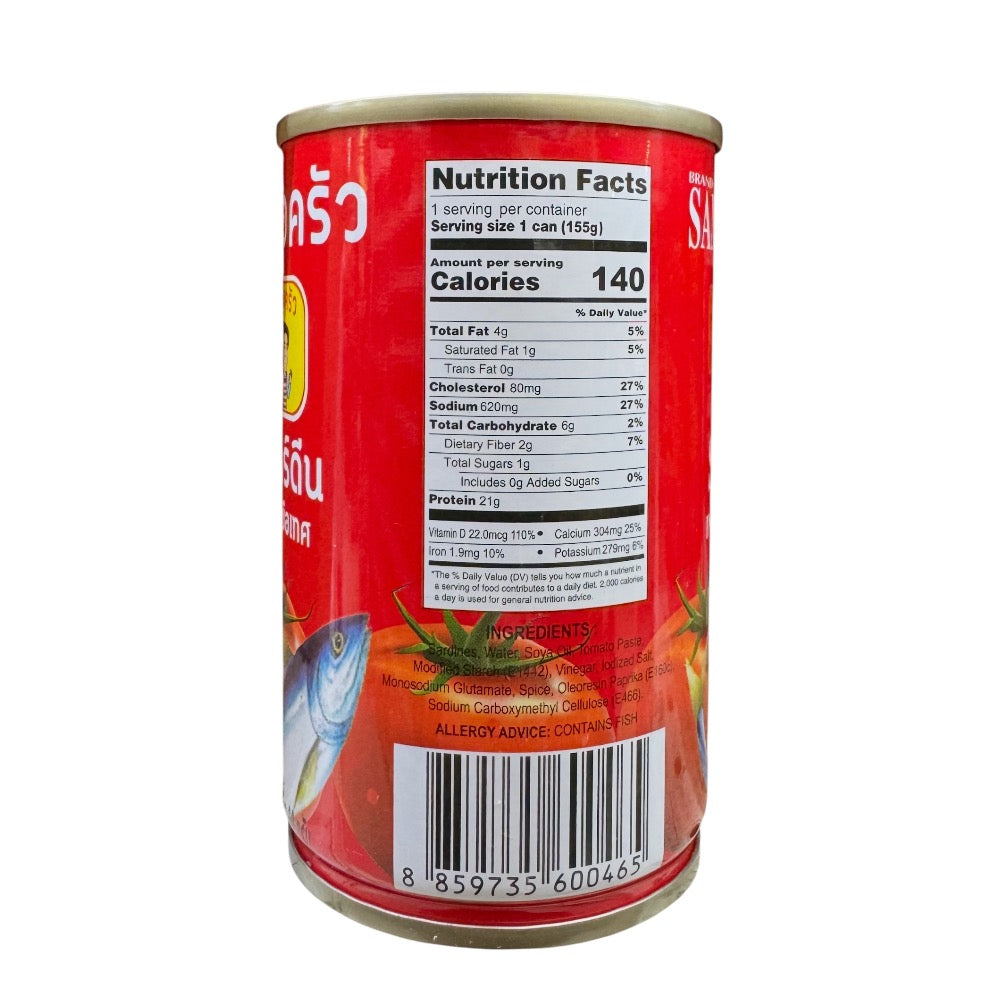 Sam Por Krua Brand Sardines in Tomato Sauce