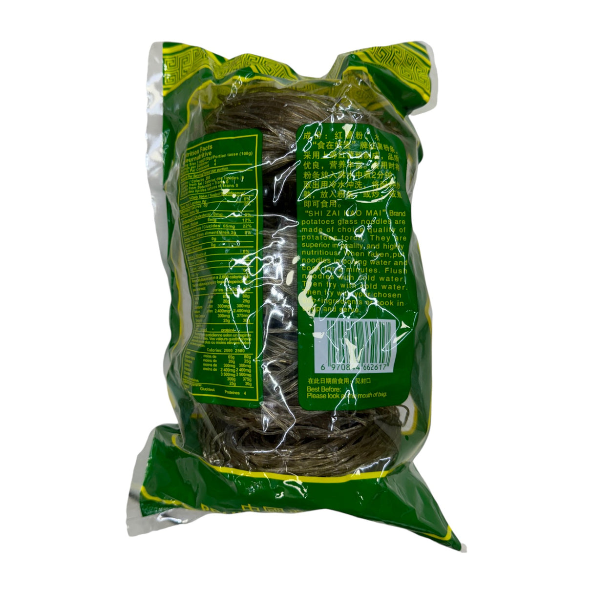 Shi Zai Hao Mai Potatos Grass Noodles