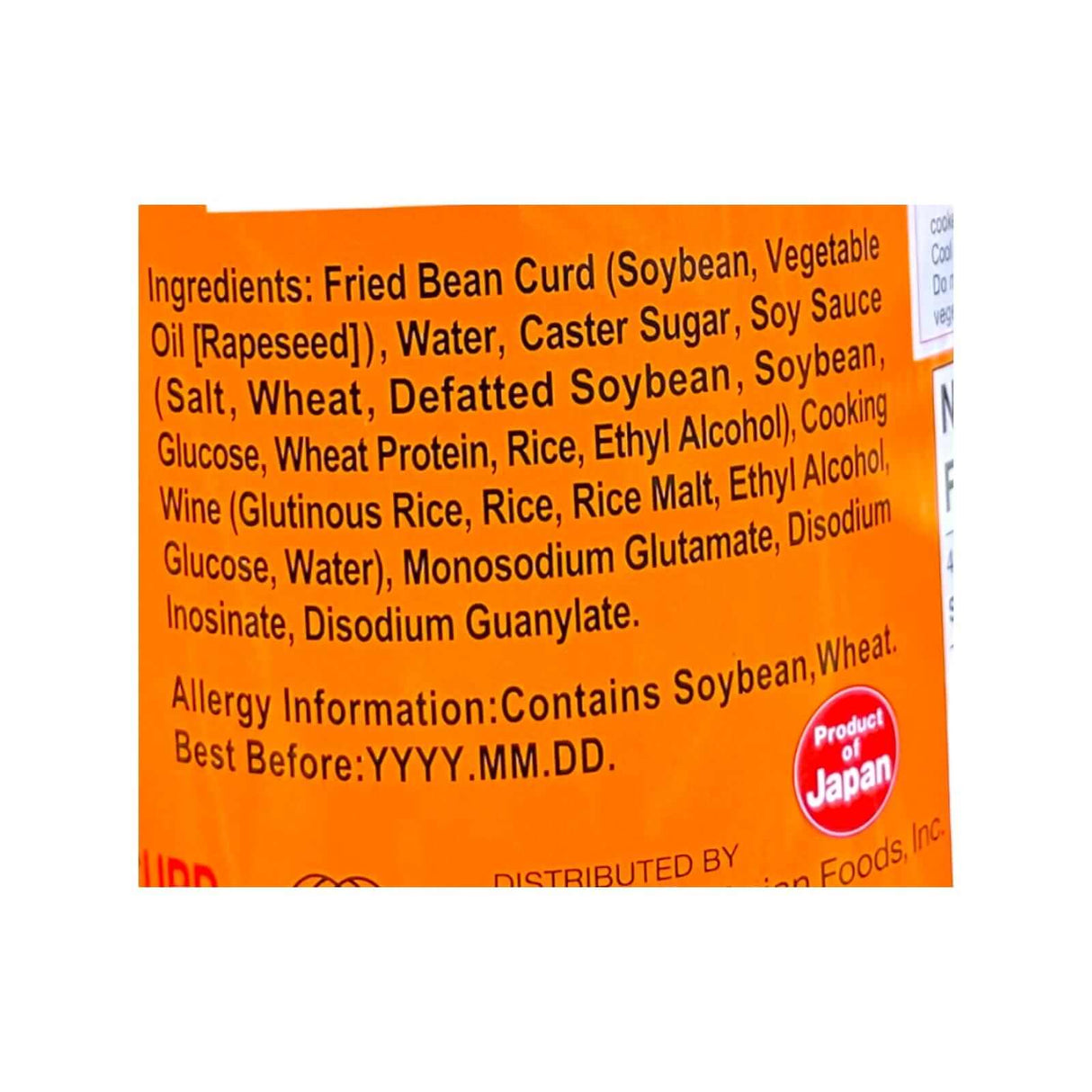 Shirakiku Brand Seasoned Fried Bean Curd (INARIZUSHI NO MOTO)