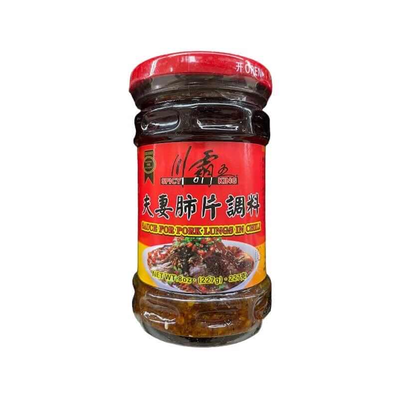 Spicy King Sauce for Pork Lungs in Chili