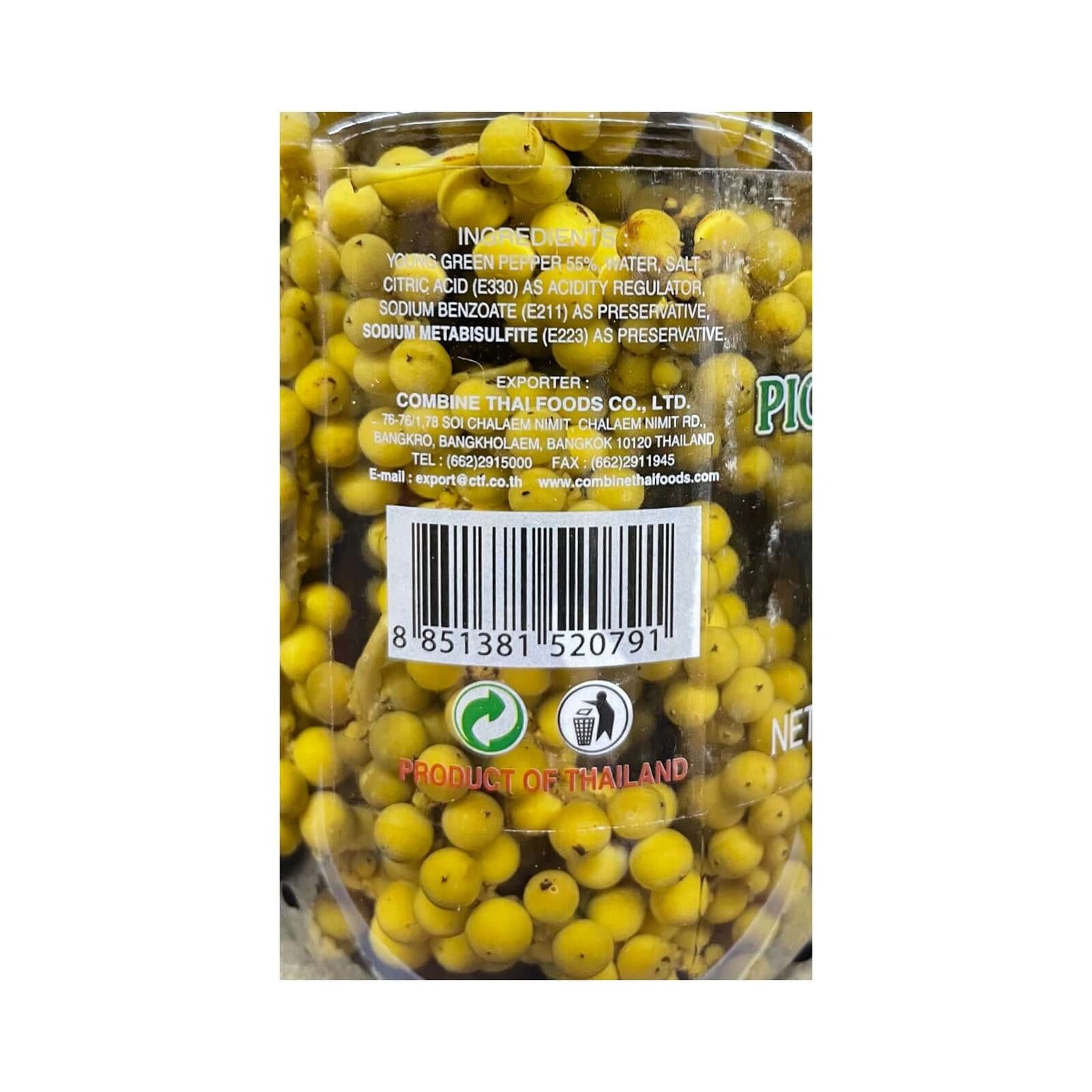 Three Deer Brand Pickled Young Green Pepper in Brine