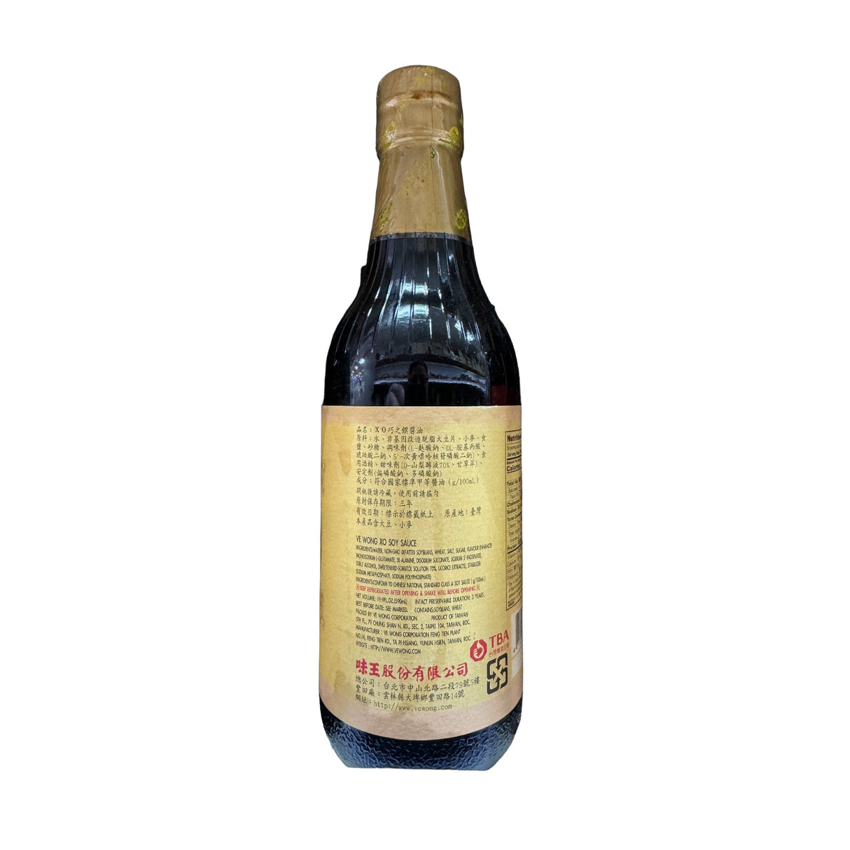 Ve Wong Soy Sauce XO Grade