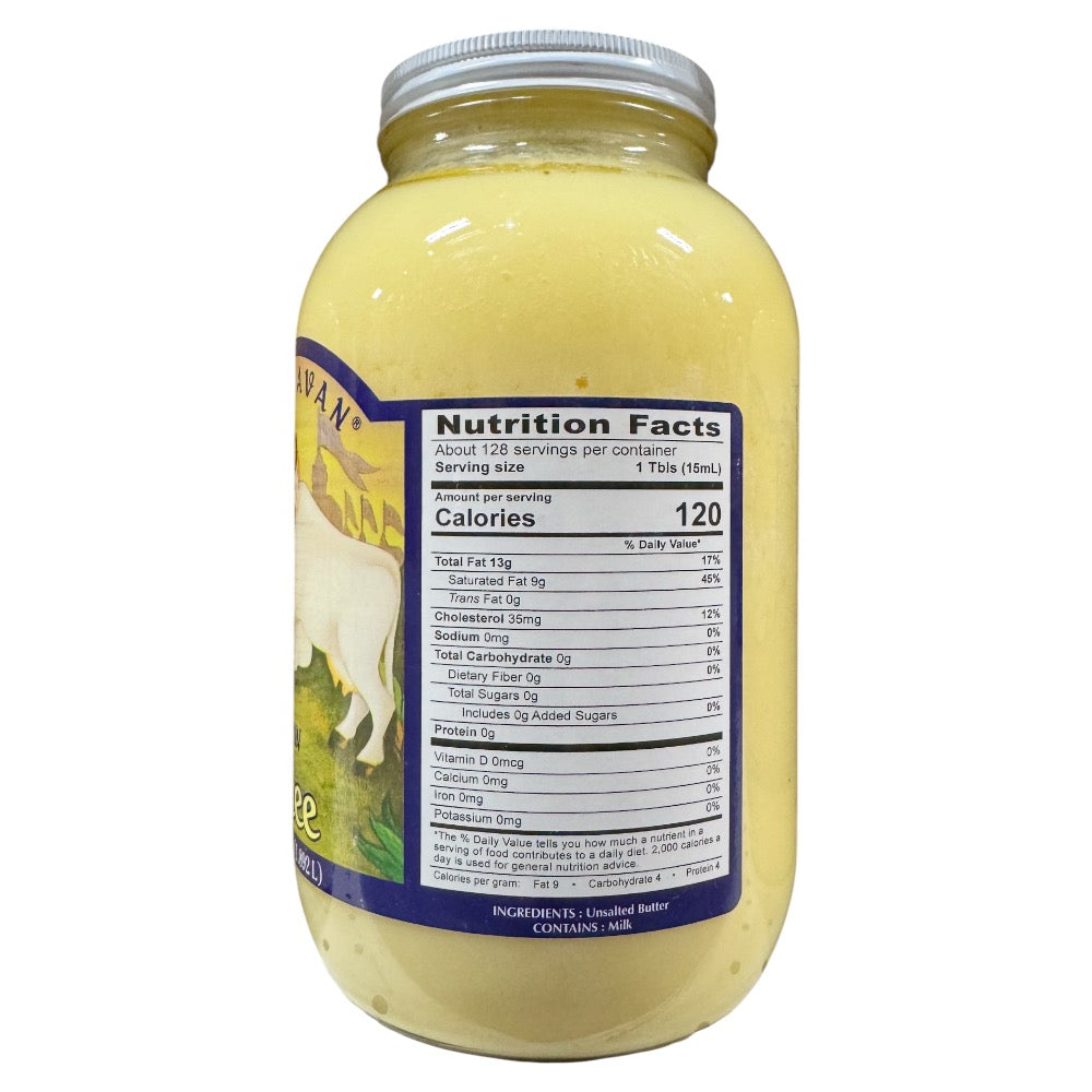 Vrindavan Cow Ghee