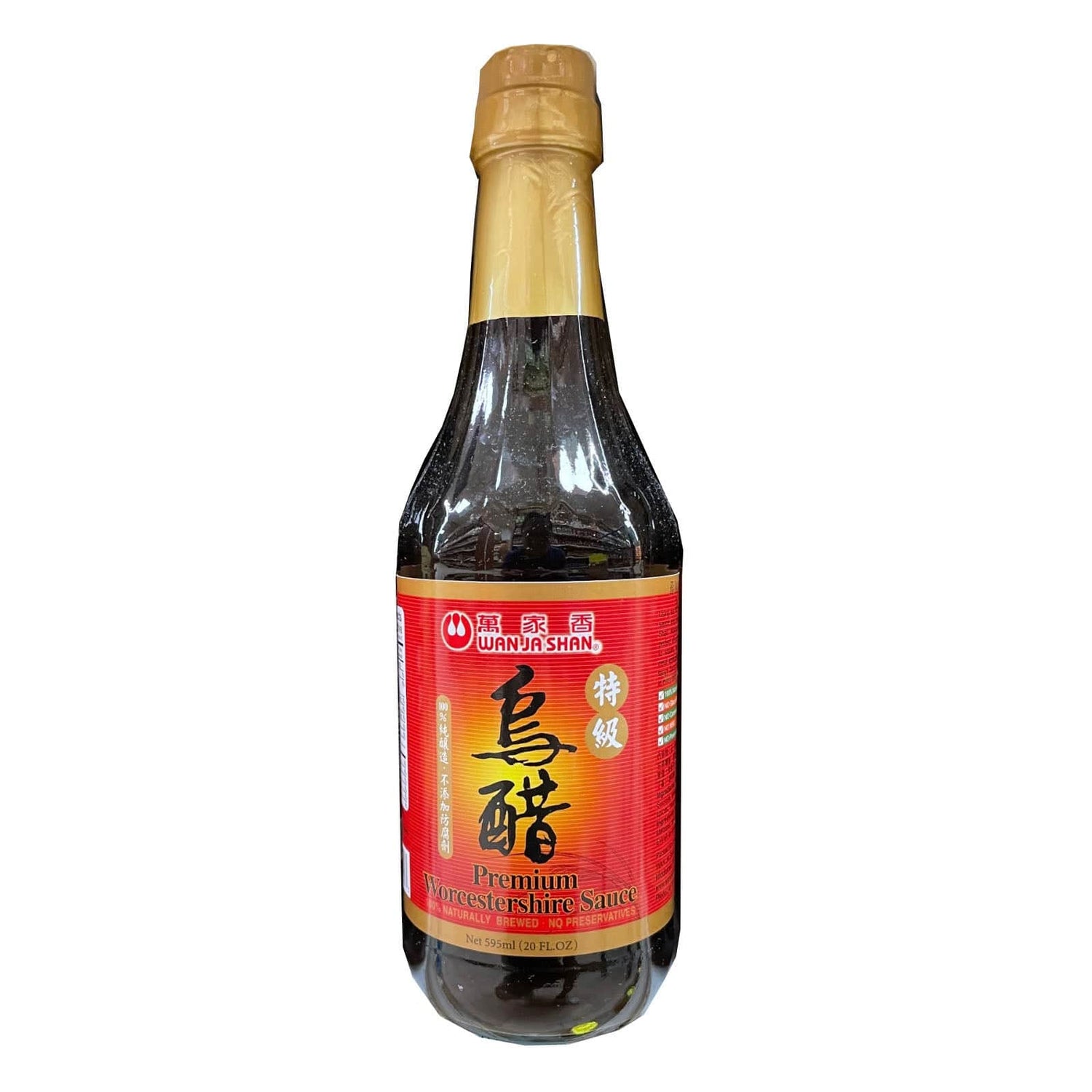 Wan Ja Shan Premium Worcestershire Sauce