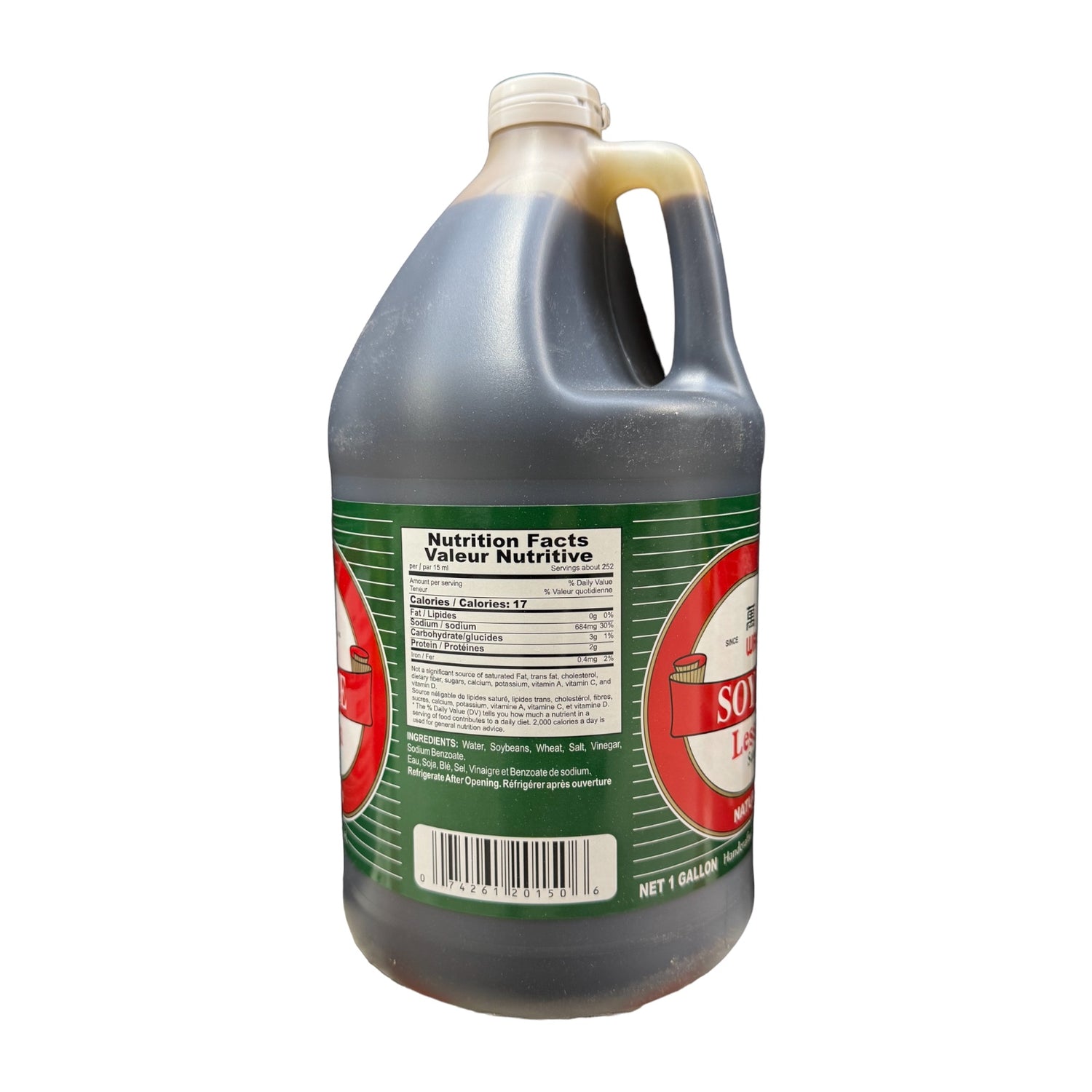 Wan Ja Shan Soy Sauce Less Sodium