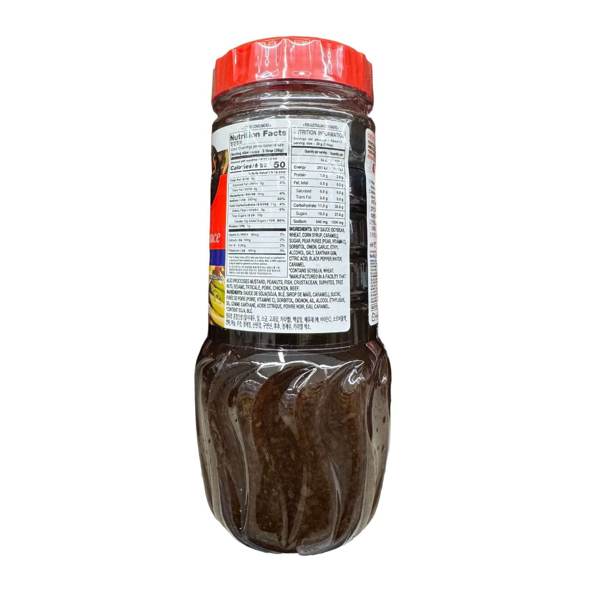 Wang Korea Korean B.B.. Sauce Bulgogi Marinade