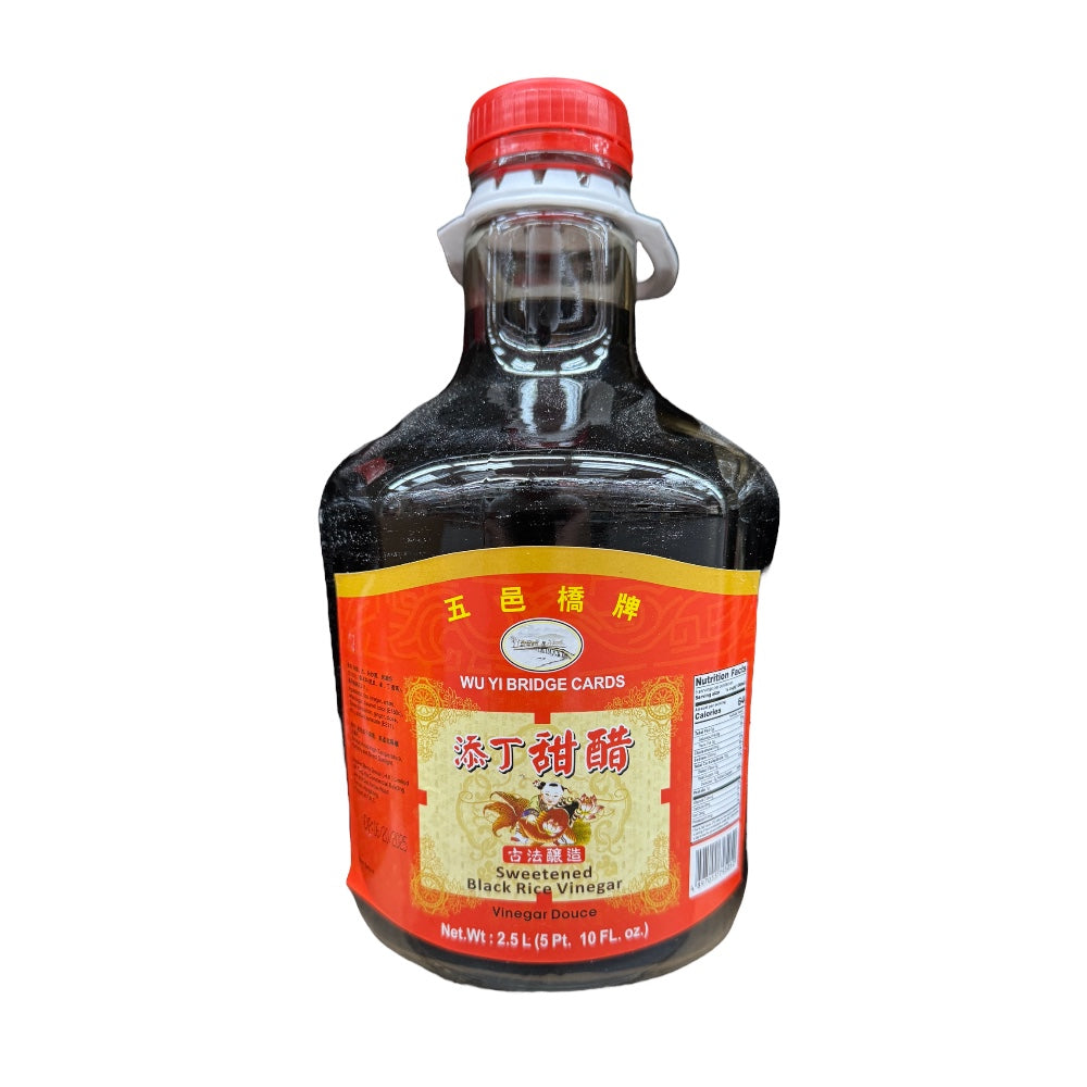 Wu Yi Bridge Cards Sweetened Black Rice Vinegar