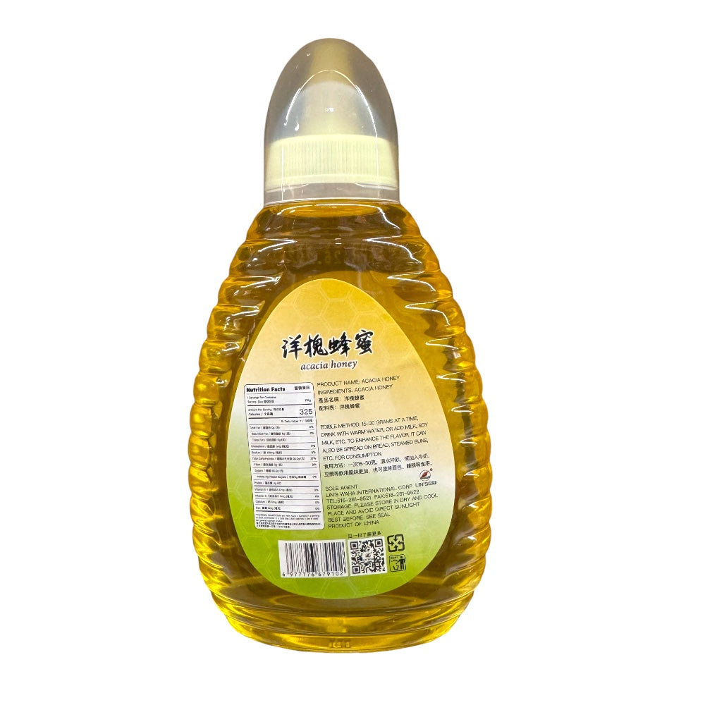 Yang Sheng Tang Acacia Honey