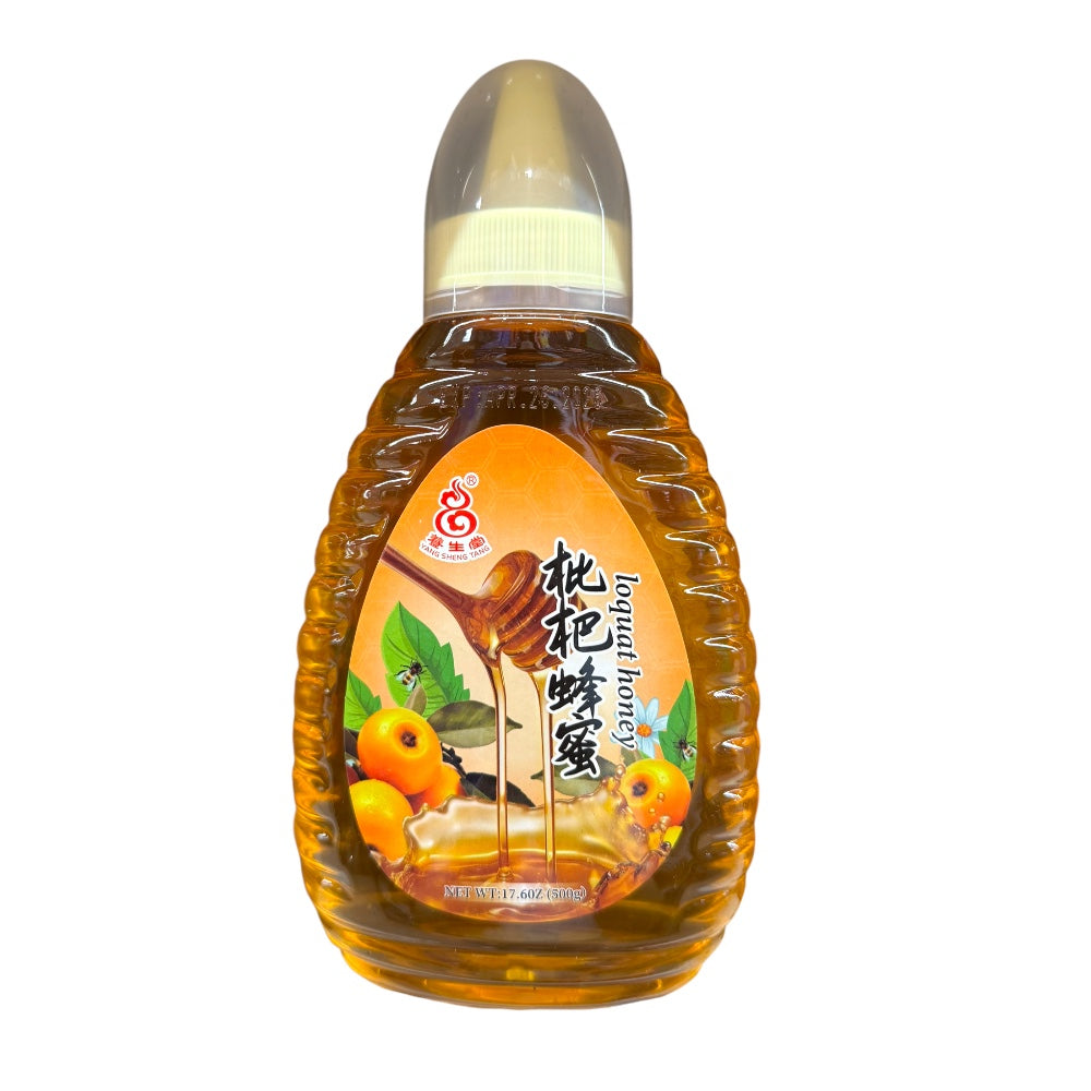 Yang Sheng Tang Loquat Honey