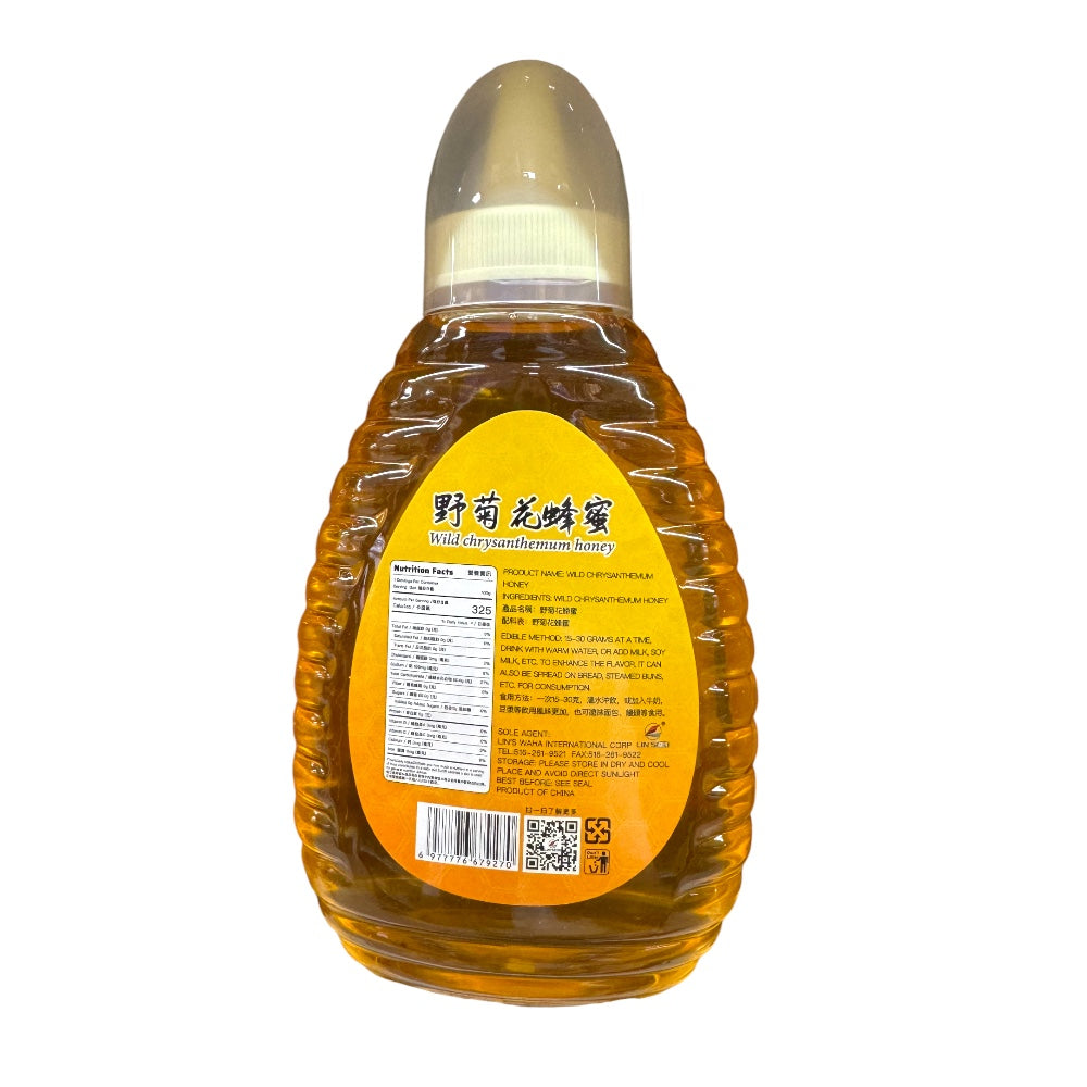 Yang Sheng Tang Wild Chrysanthemum Honey