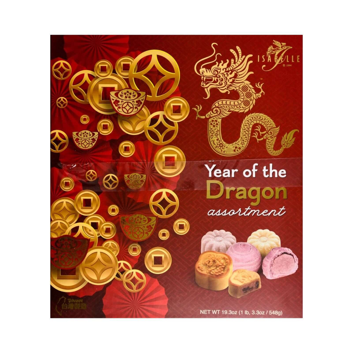 Year of the Dragon Pastries Assorted Flavors ZHICAY FOODS