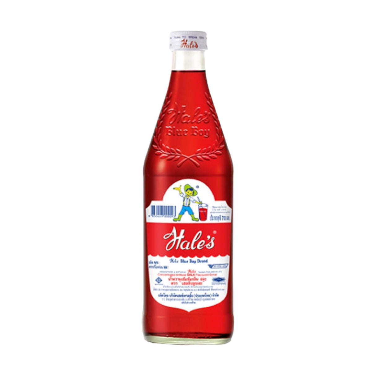 Hale's Blue Boy brand Sala Cider flavored syrup