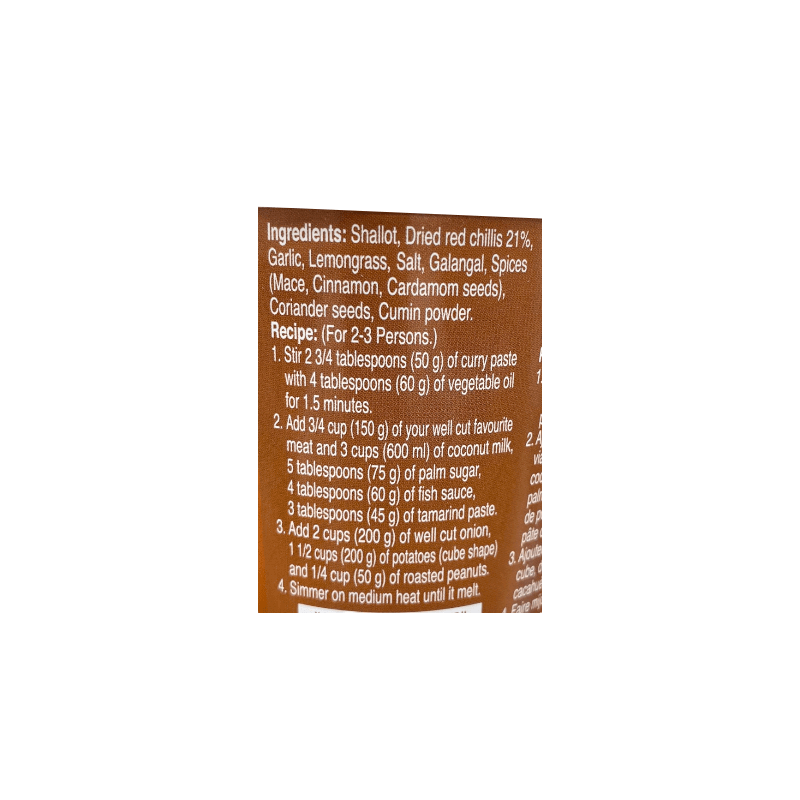 Aroy-d Massaman Curry Paste (Case/24Pcs)