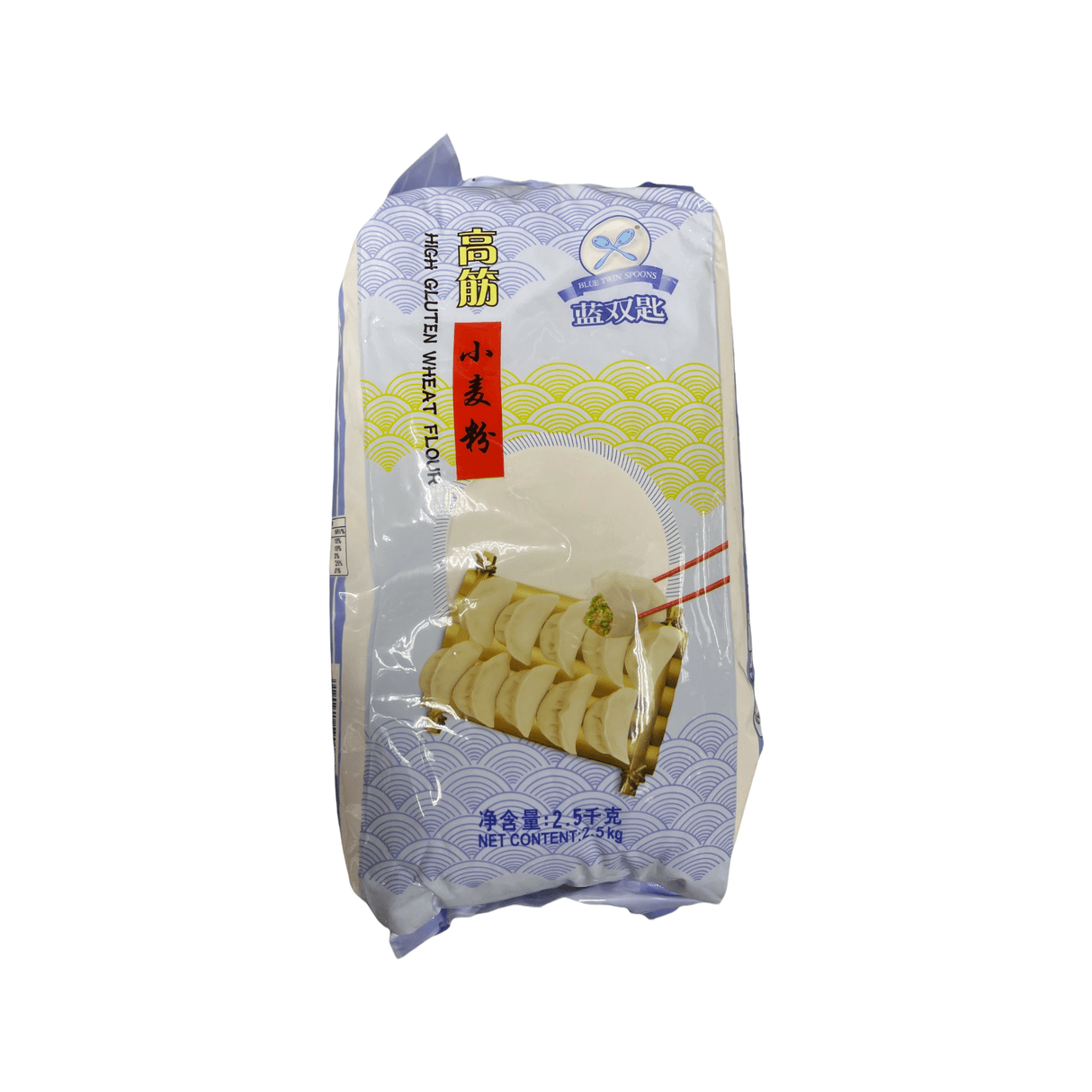 Blue Twin Spoons High Gluten Wheat Flour