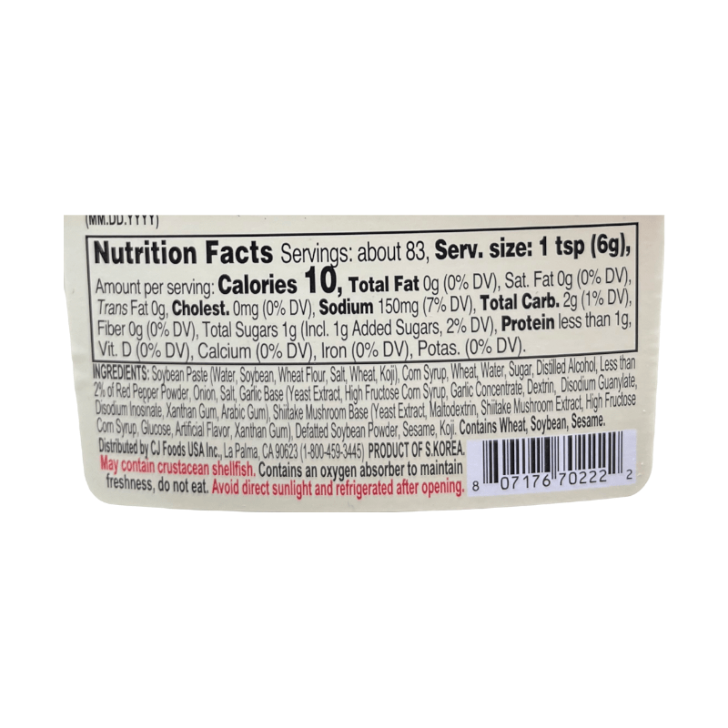 CJ Foods Ssamjang SoyBean Paste