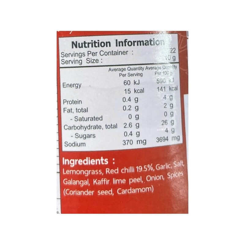 Chef's Choice Red Curry Paste