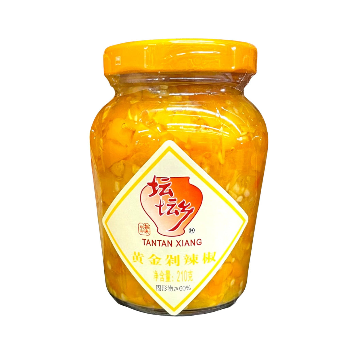 Cheung Sha Tan Chili Chop