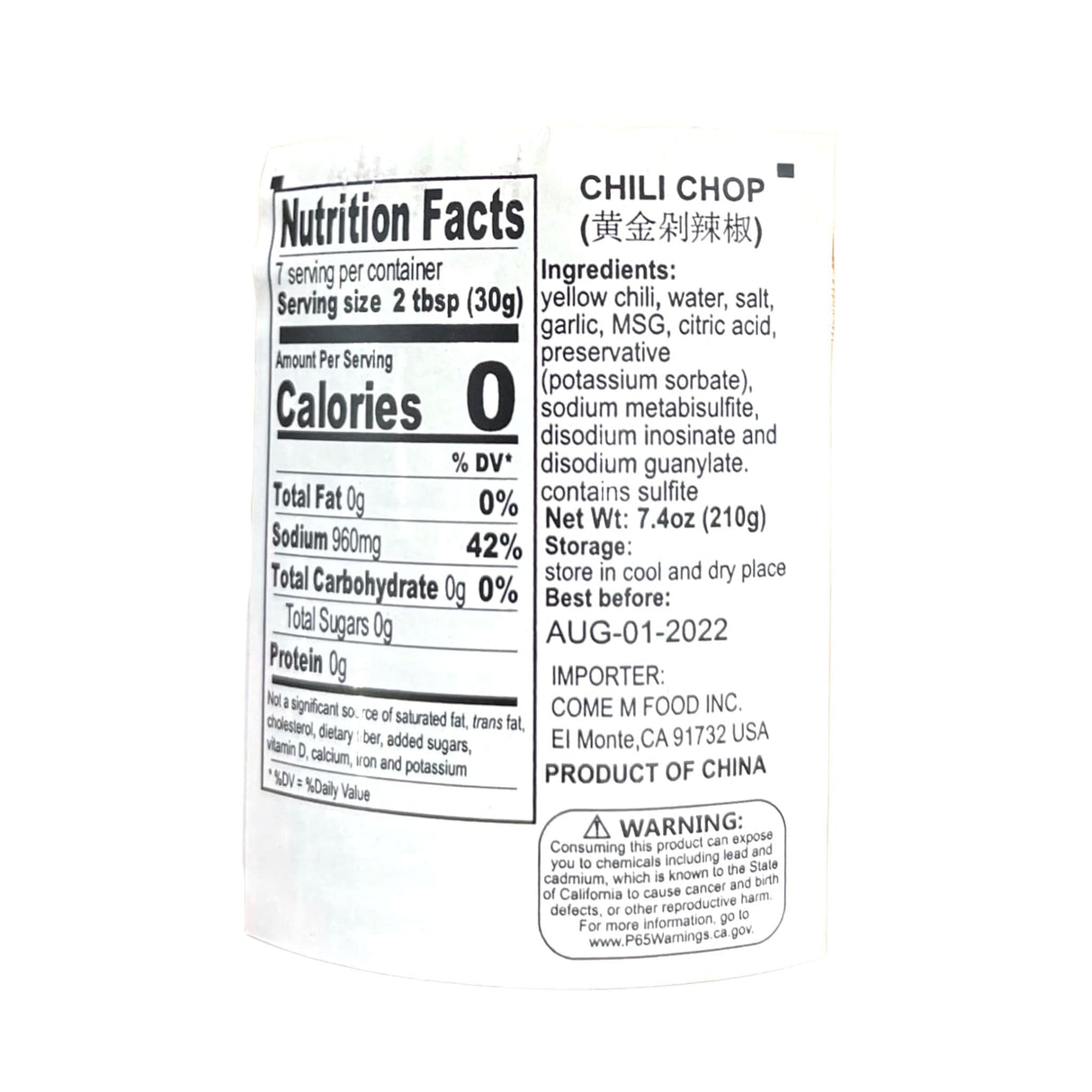 Cheung Sha Tan Chili Chop