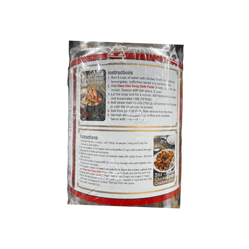 Chua Hah Seng Brand Chilli Paste