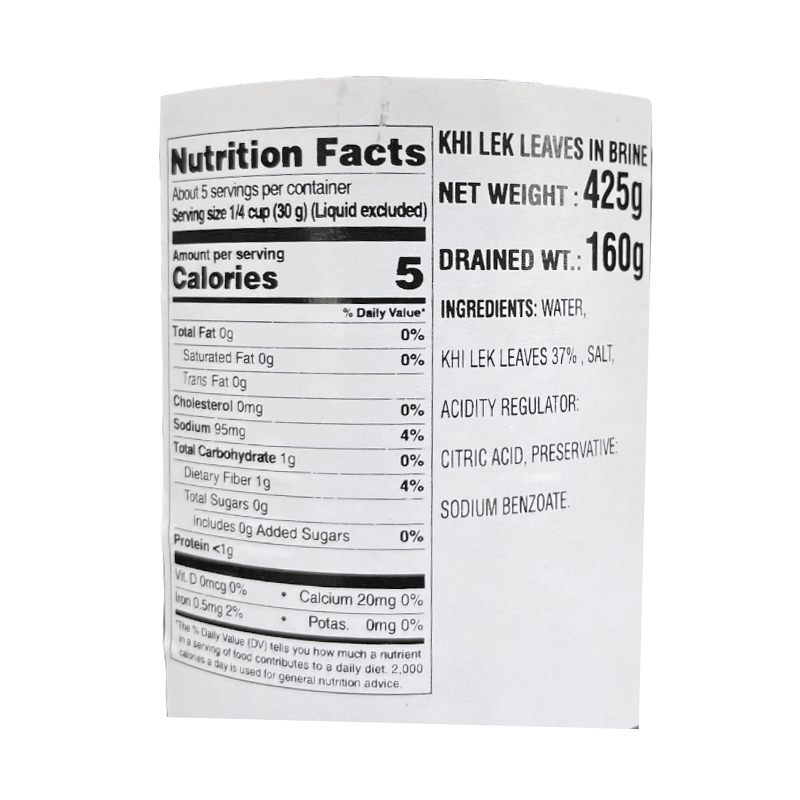 Cock Brand Khi-Lek Leaves in Brine