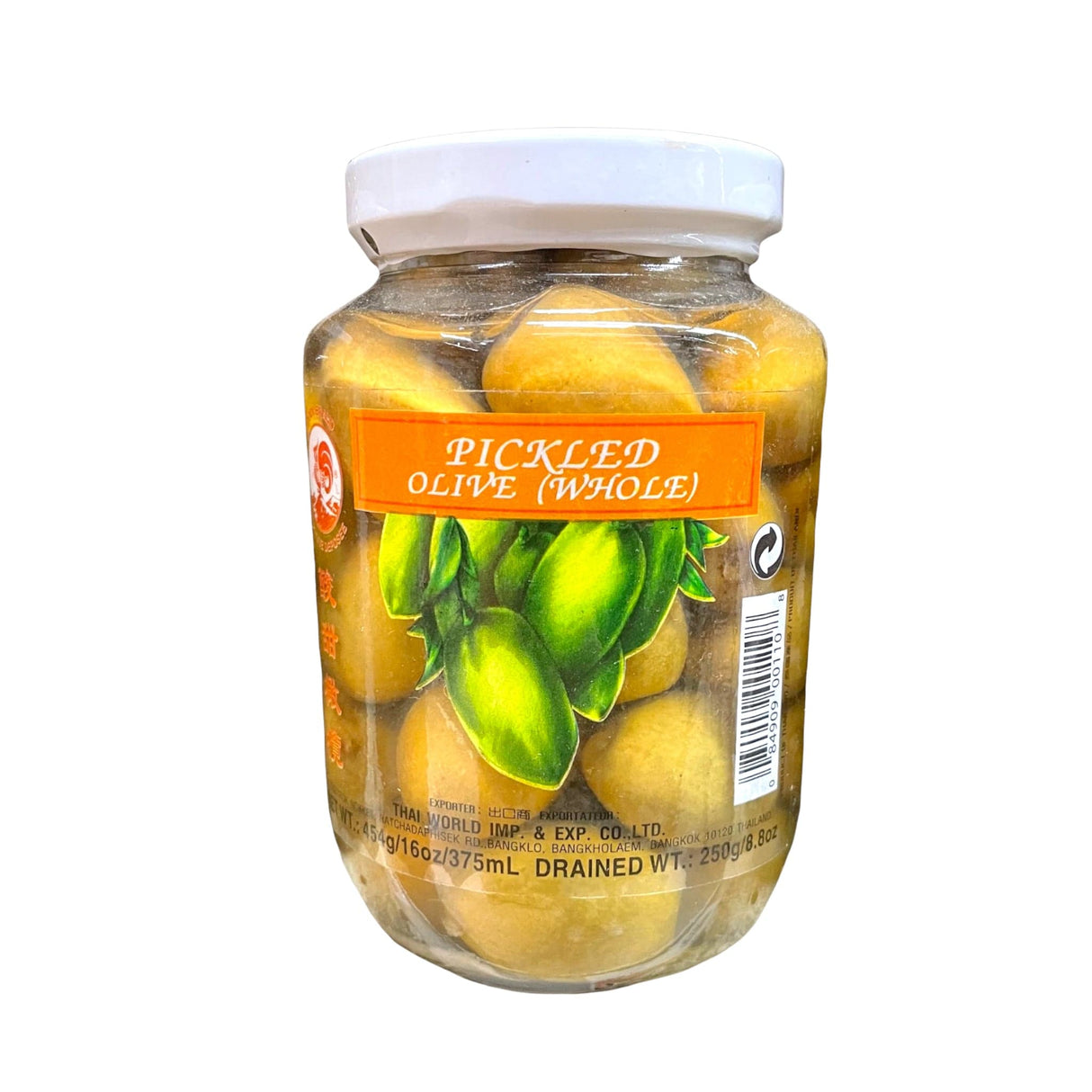 Cock Brand Pickled Olive (Whole)