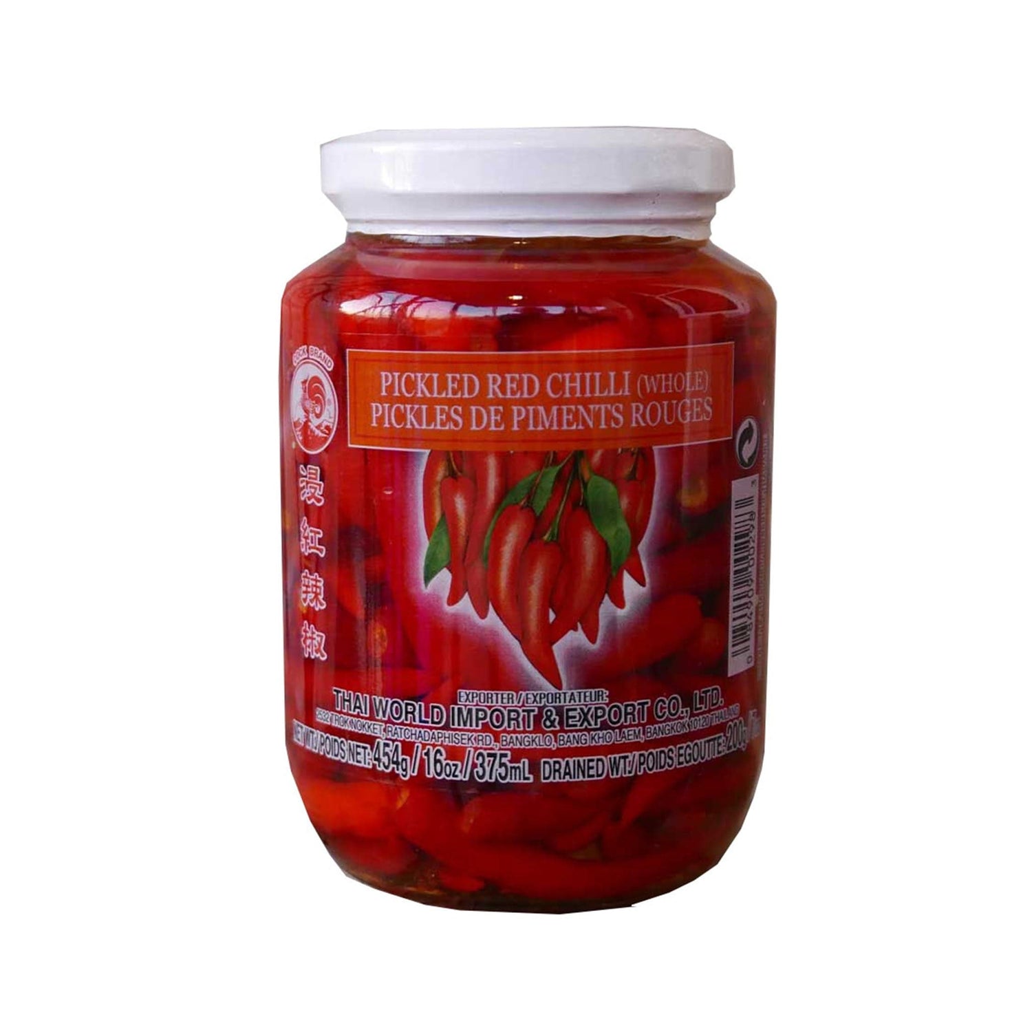 Cock Brand Pickled Red Chilli (Whole) (12 PCS)