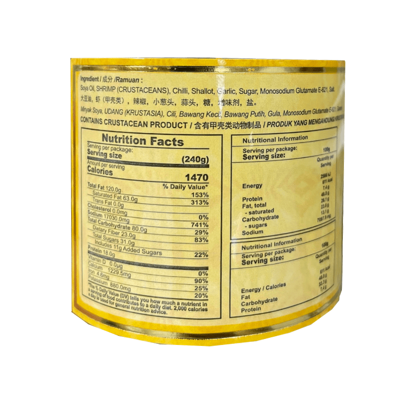 Deliben Malaysia Traditional Crispy Prawn Chili