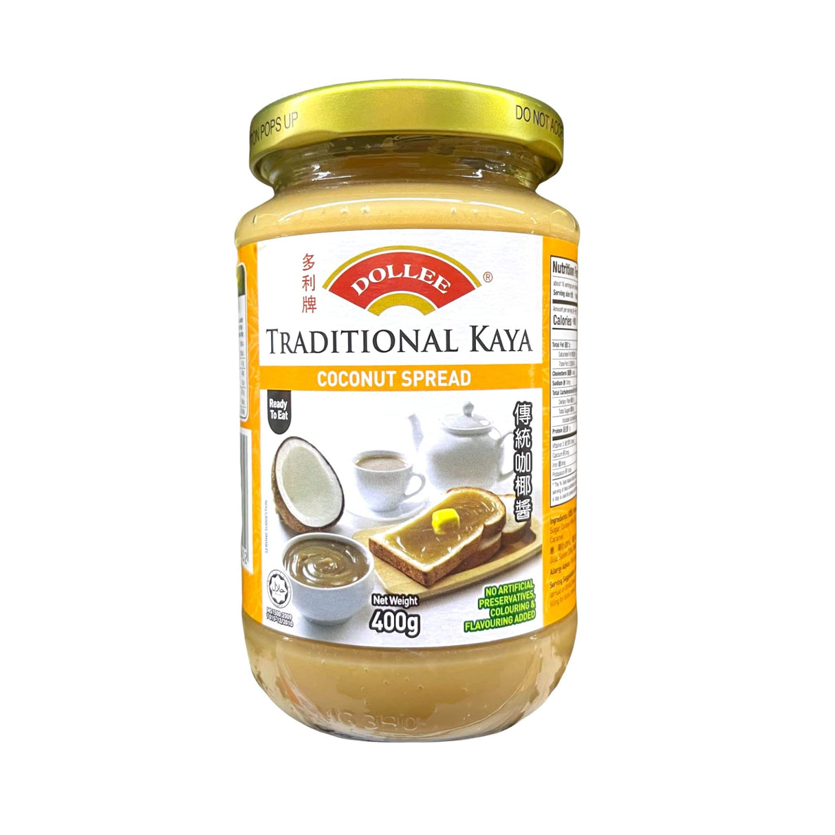 Dollee Traditional Kaya Coconut Spread