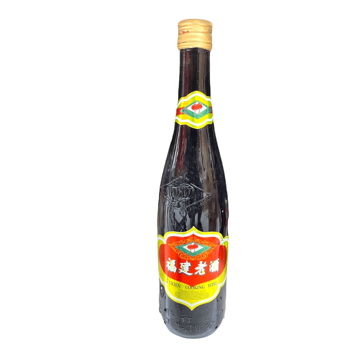 Double Lantern Brand Fukien Cooking Wine
