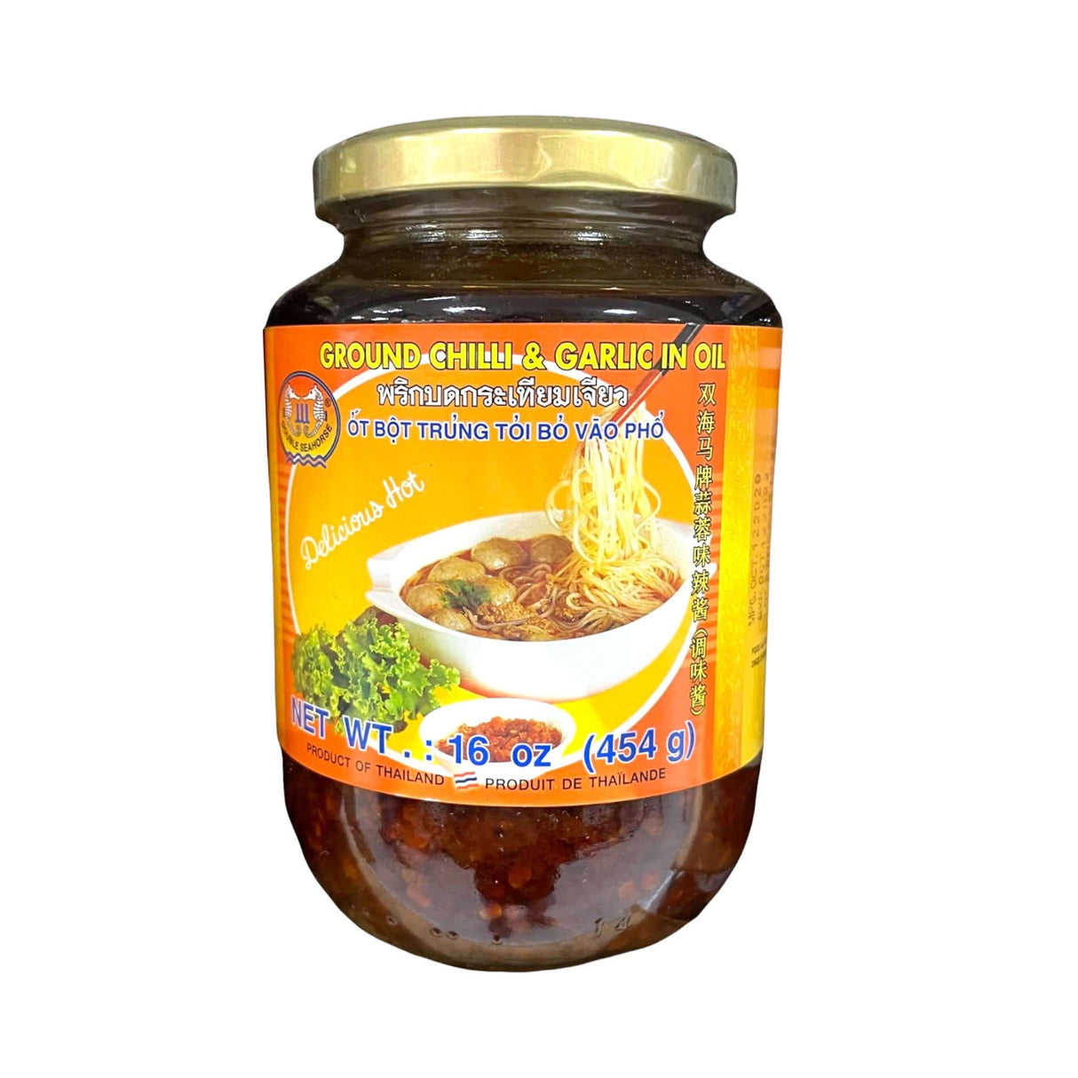 Double SeaHorse Ground Chili & Garlic in Oil