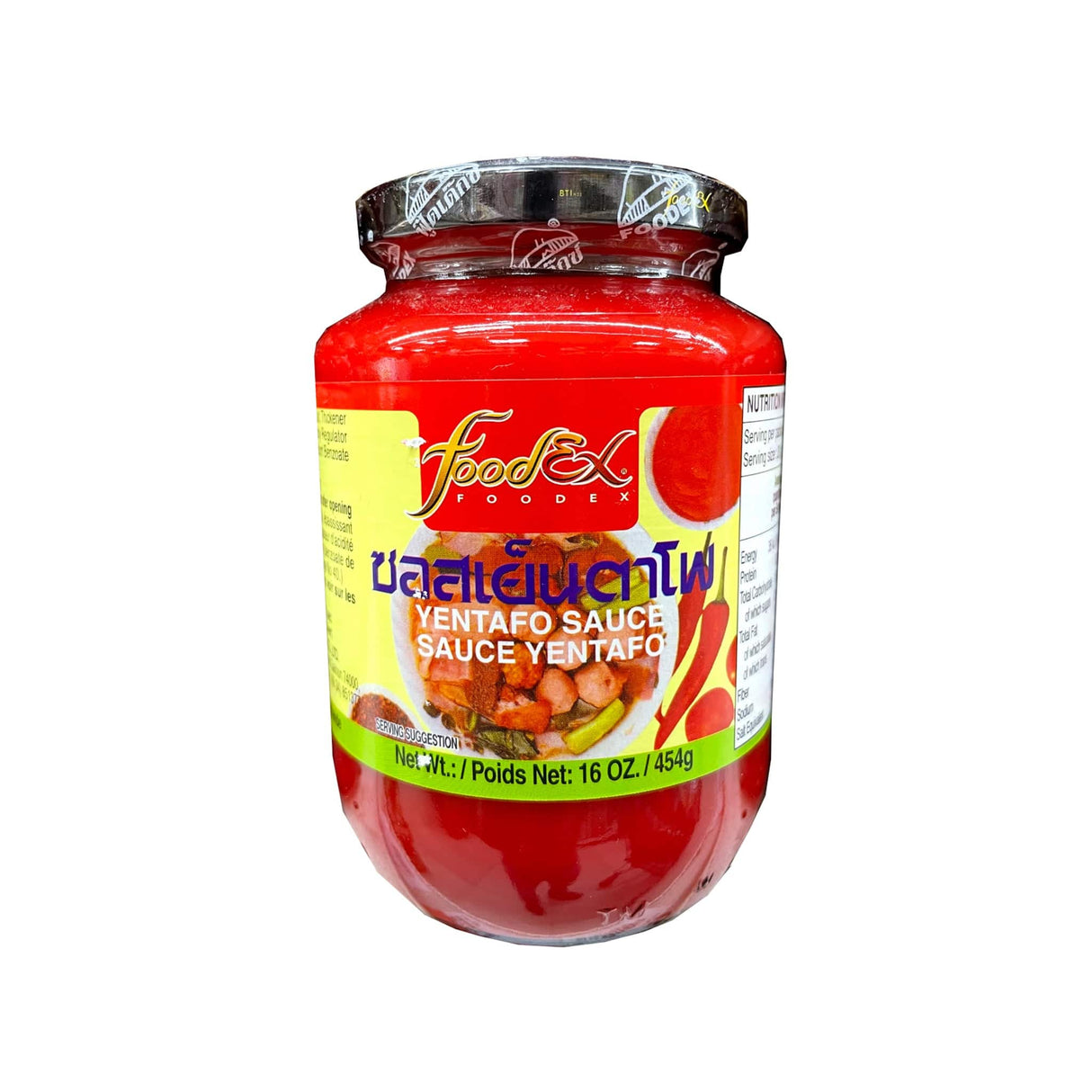 FoodEx Yentafo Sauce