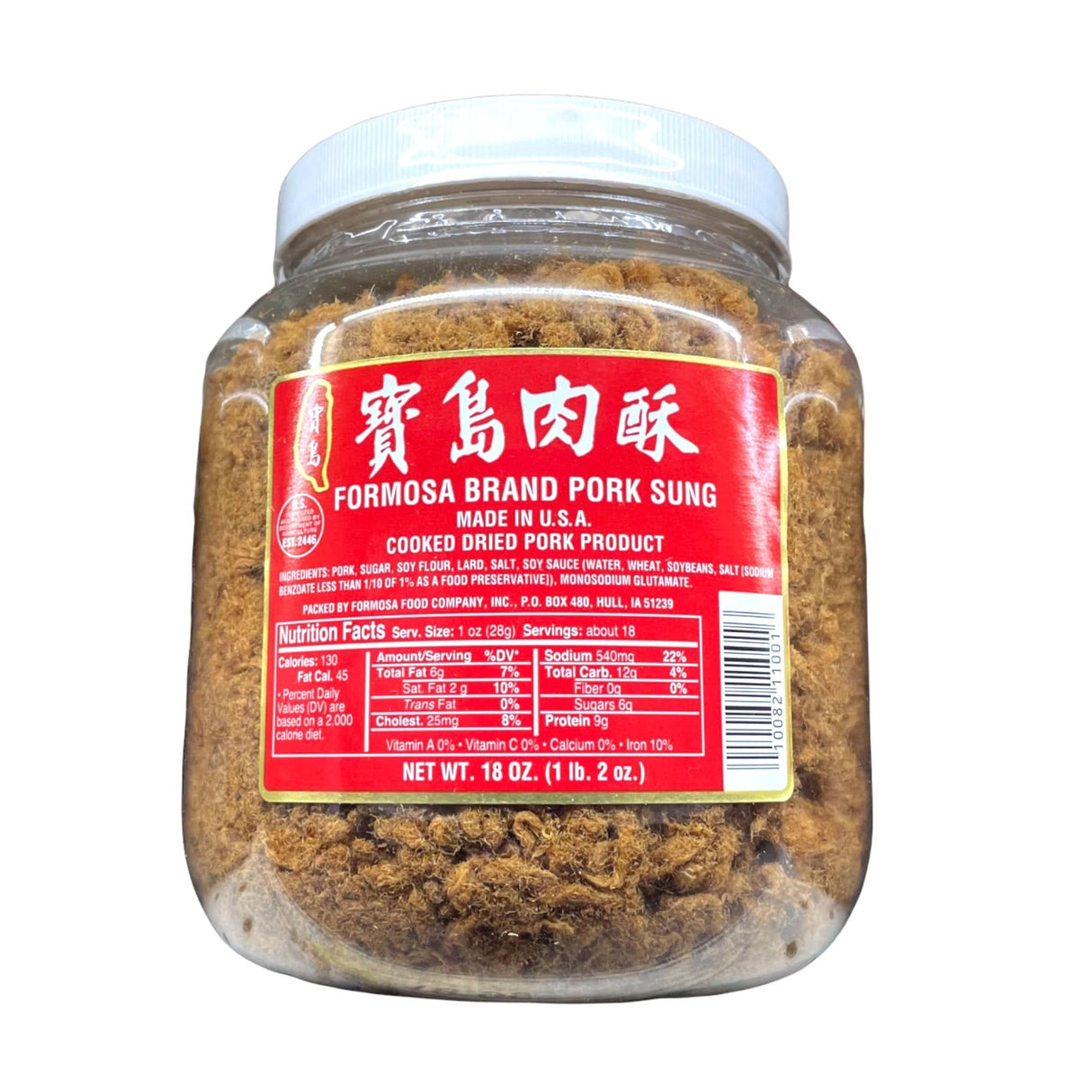 Formosa Brand Pork Sung