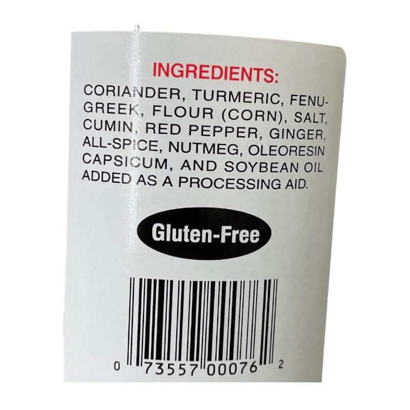 JAVIN Brand Curry Powder