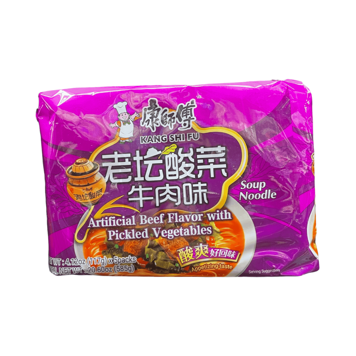 Kang Shi Fu Soup Noodle Artificial Beef Flavor Pickled Vegetable