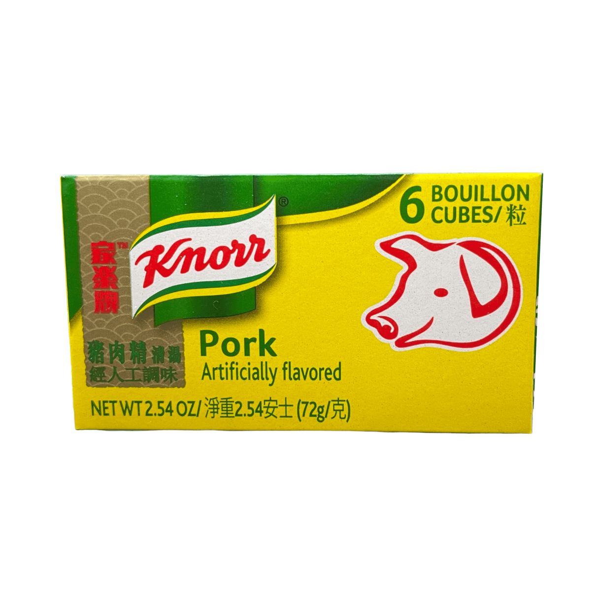 Knorr Pork Flavor Bouillon