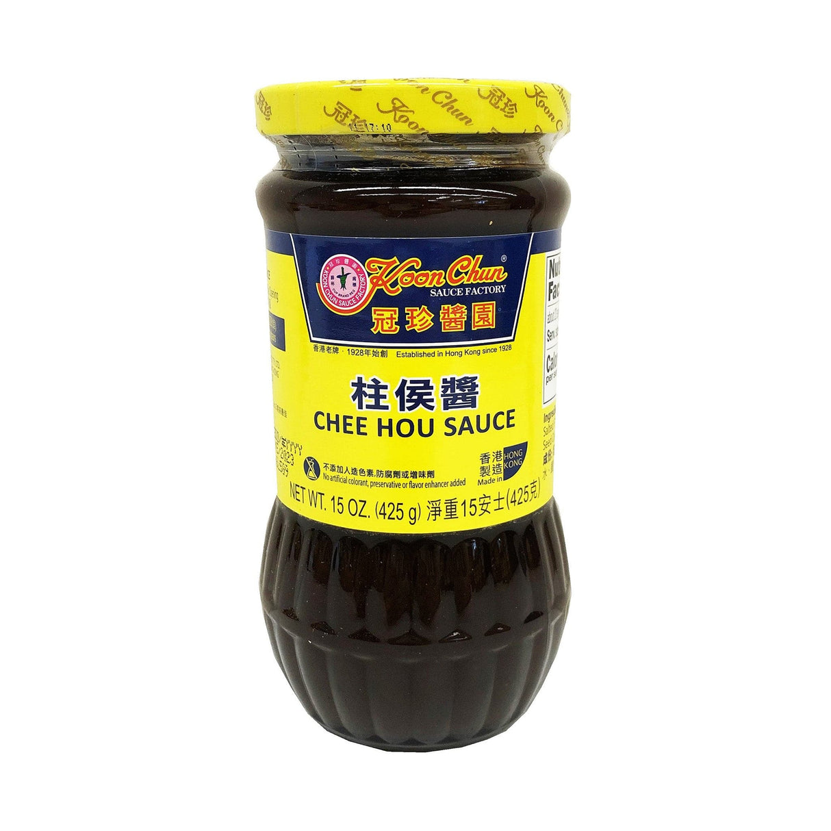 Koon Chun Chee Hou Sauce