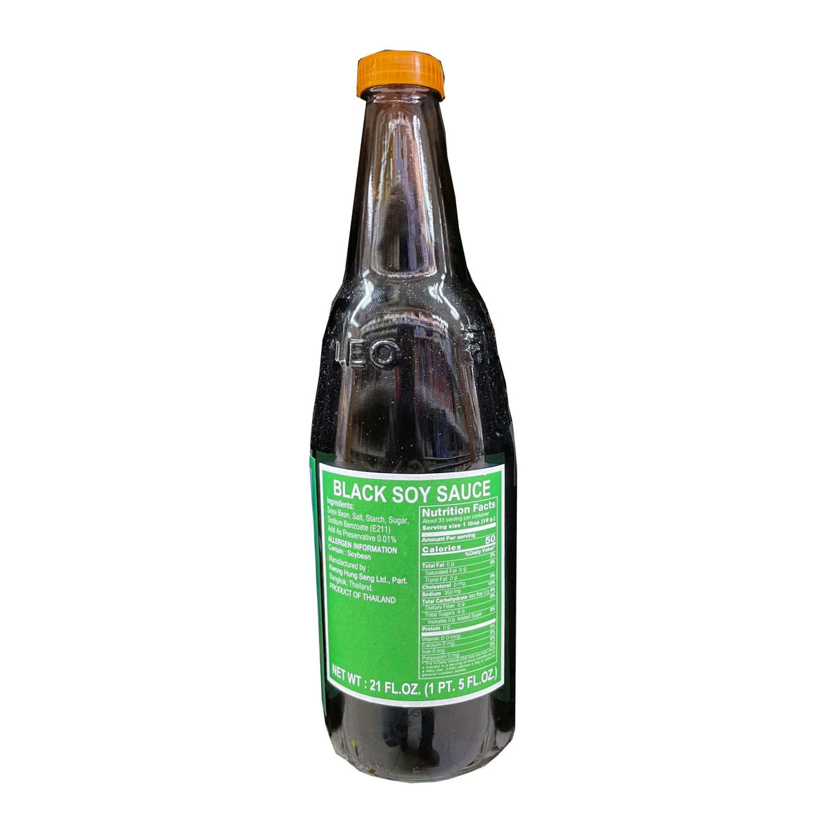 Kwong Hung Seng Sauce (Black Soy Sauce)