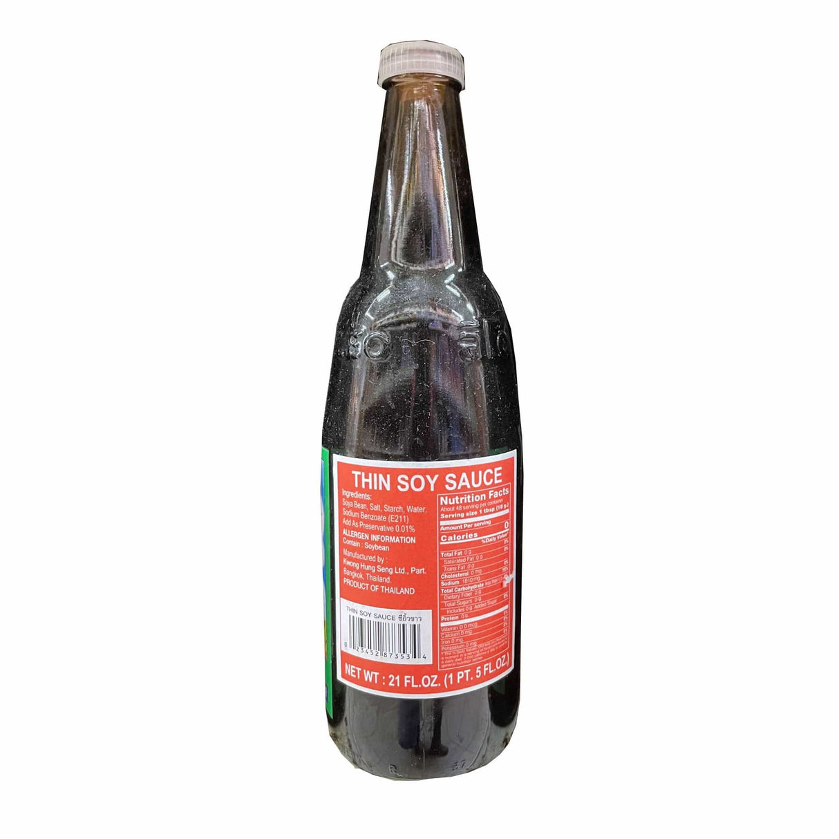 Kwong Hung Seng Sauce (Thin Soy Sauce) (12 PCS)