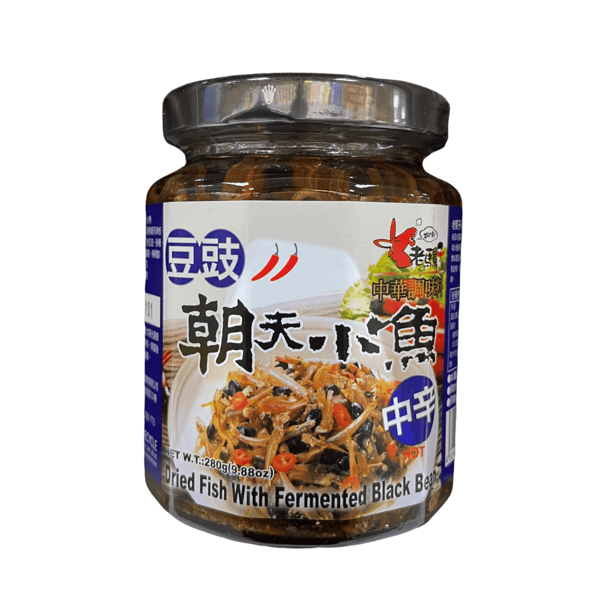 Mr. Mule LLZ Dried Fish with Fermented Black Bean