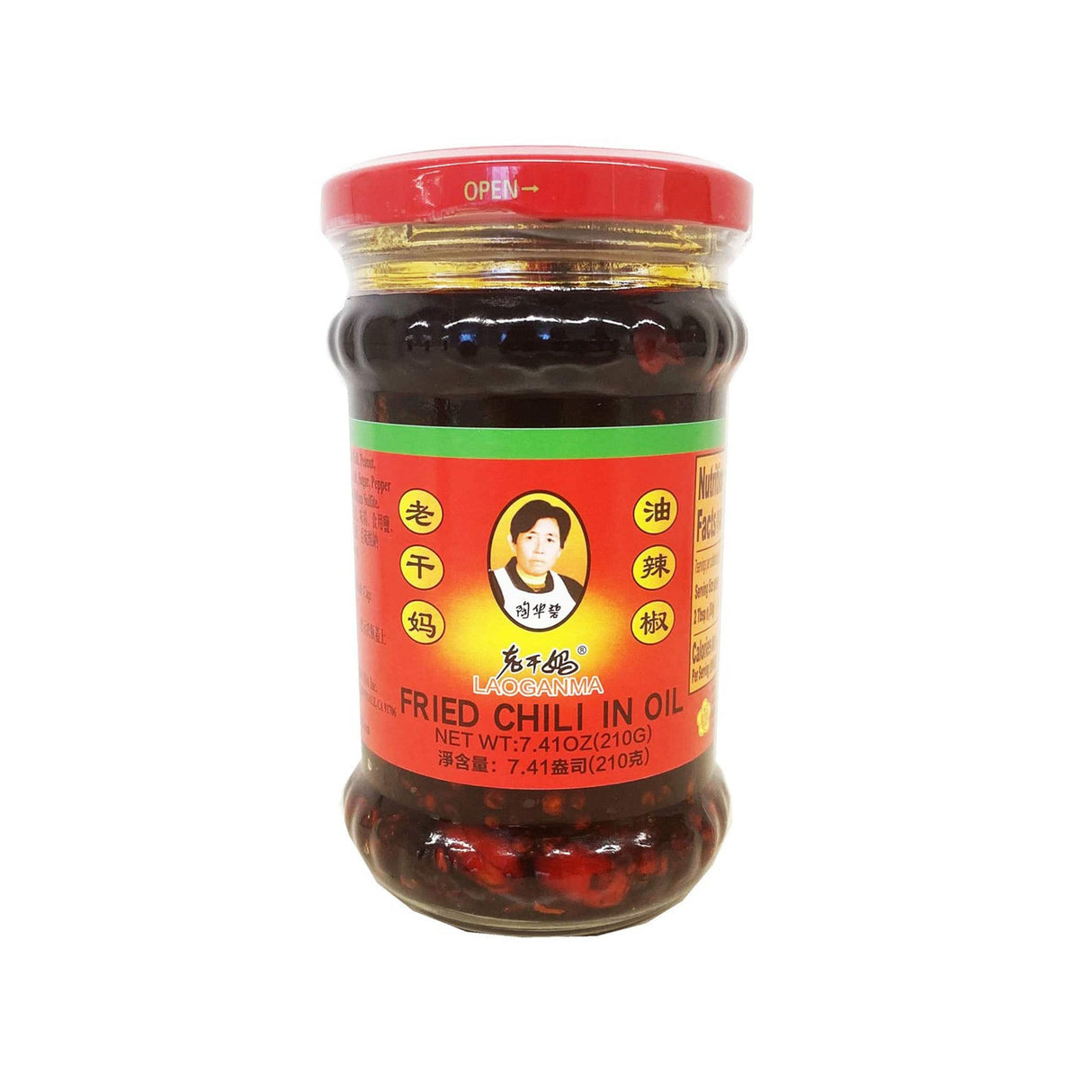 Laoganma Fried Chili in Oil