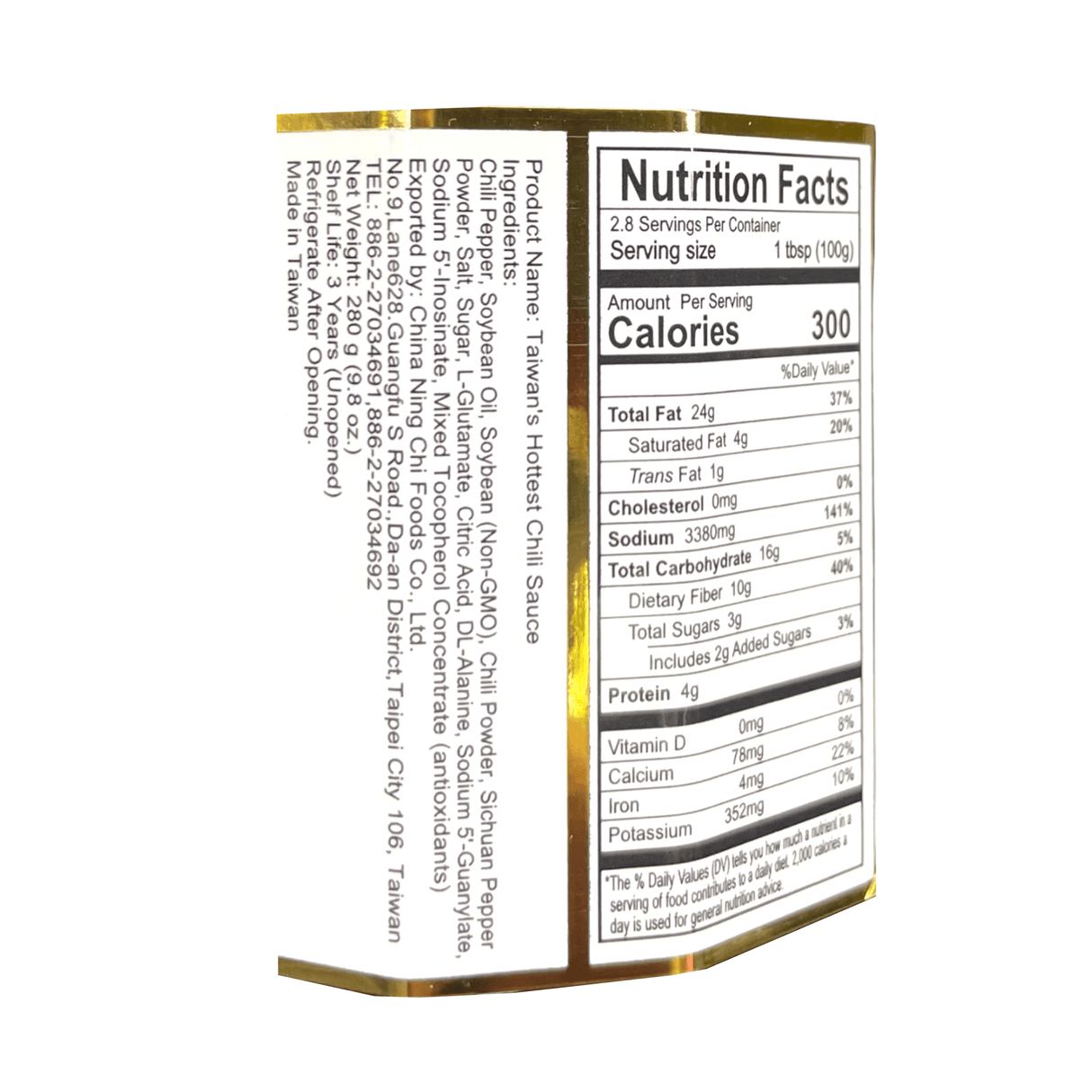 NING CHI Taiwan's Hottest Chili Sauce