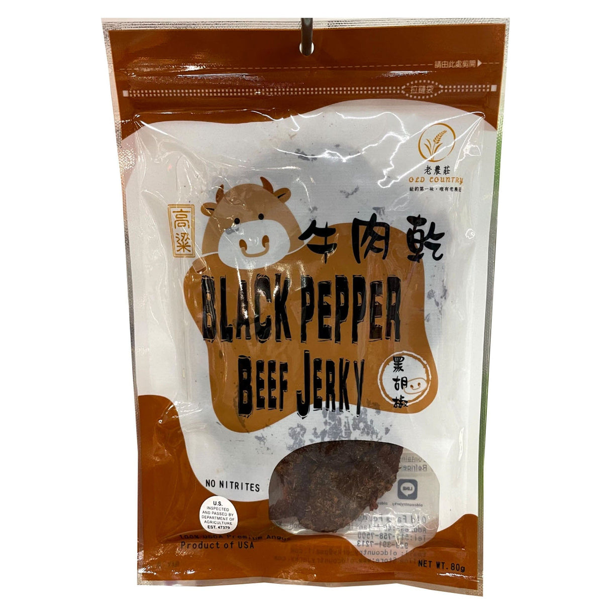 Old Country Black Pepper Beef Jerky 80g