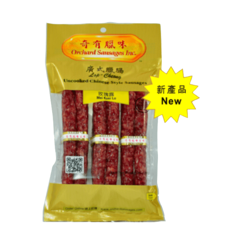 Orchard Sausages Chinese Style Sausage (Mei Kuei Lu)