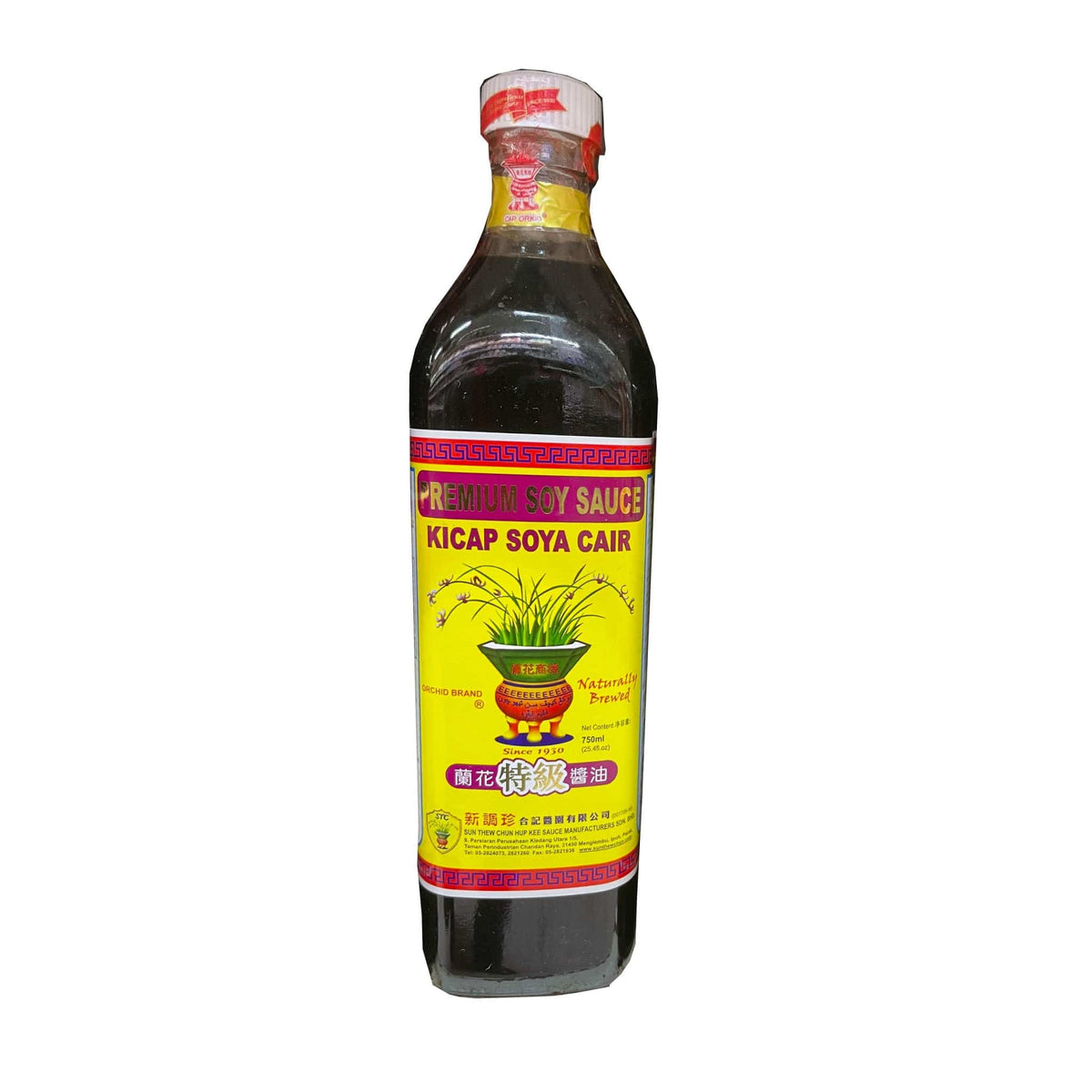 Orchid Brand Premium Soy Sauce (Kicap Soya Cair) ZHICAY FOODS