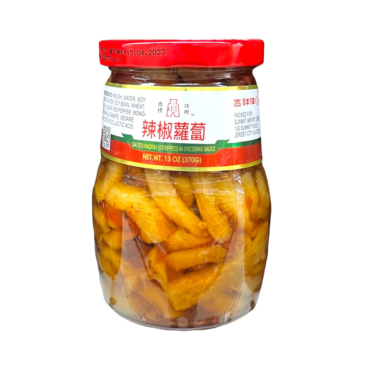 Oriental Mascot Salted Radish (Stripped) in Dressing Sauce