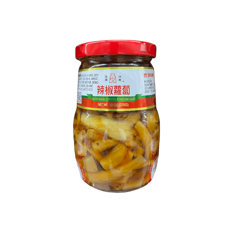 Oriental Mascot Salted Radish (Stripped) in Dressing Sauce