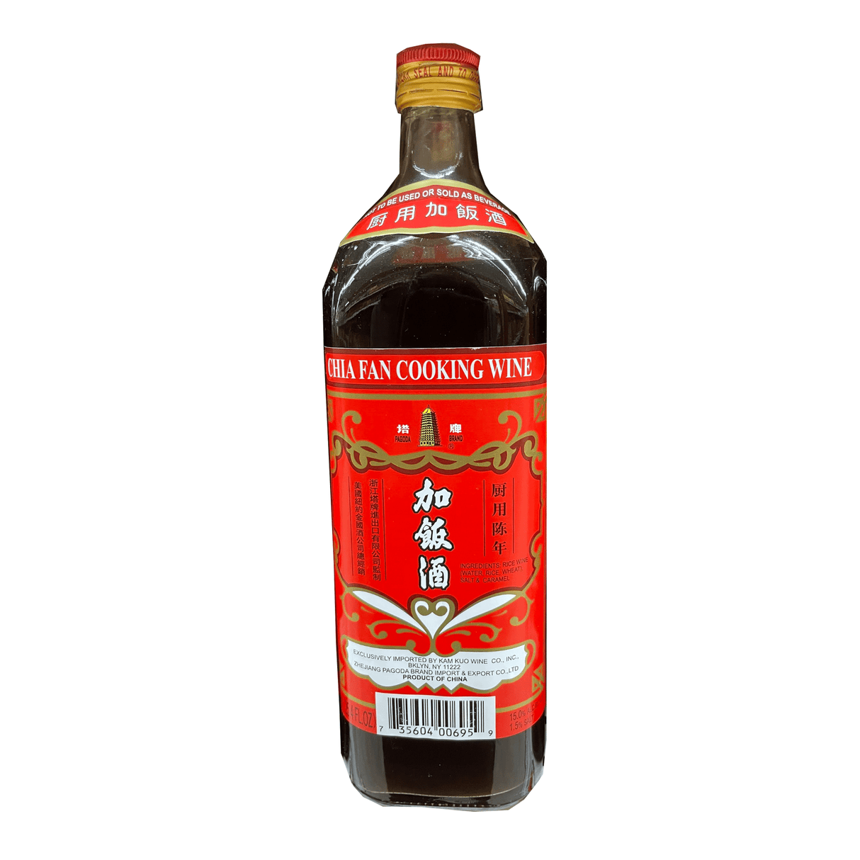Pagoda Brand Chia Fan Cooking Wine