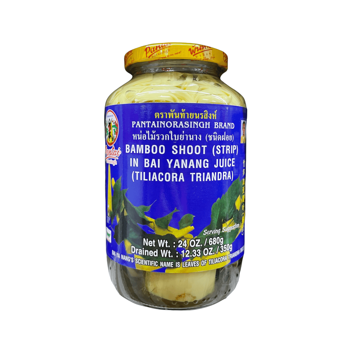 Pantai Bamboo Shoot (Strip) in Bai Yanang Juice