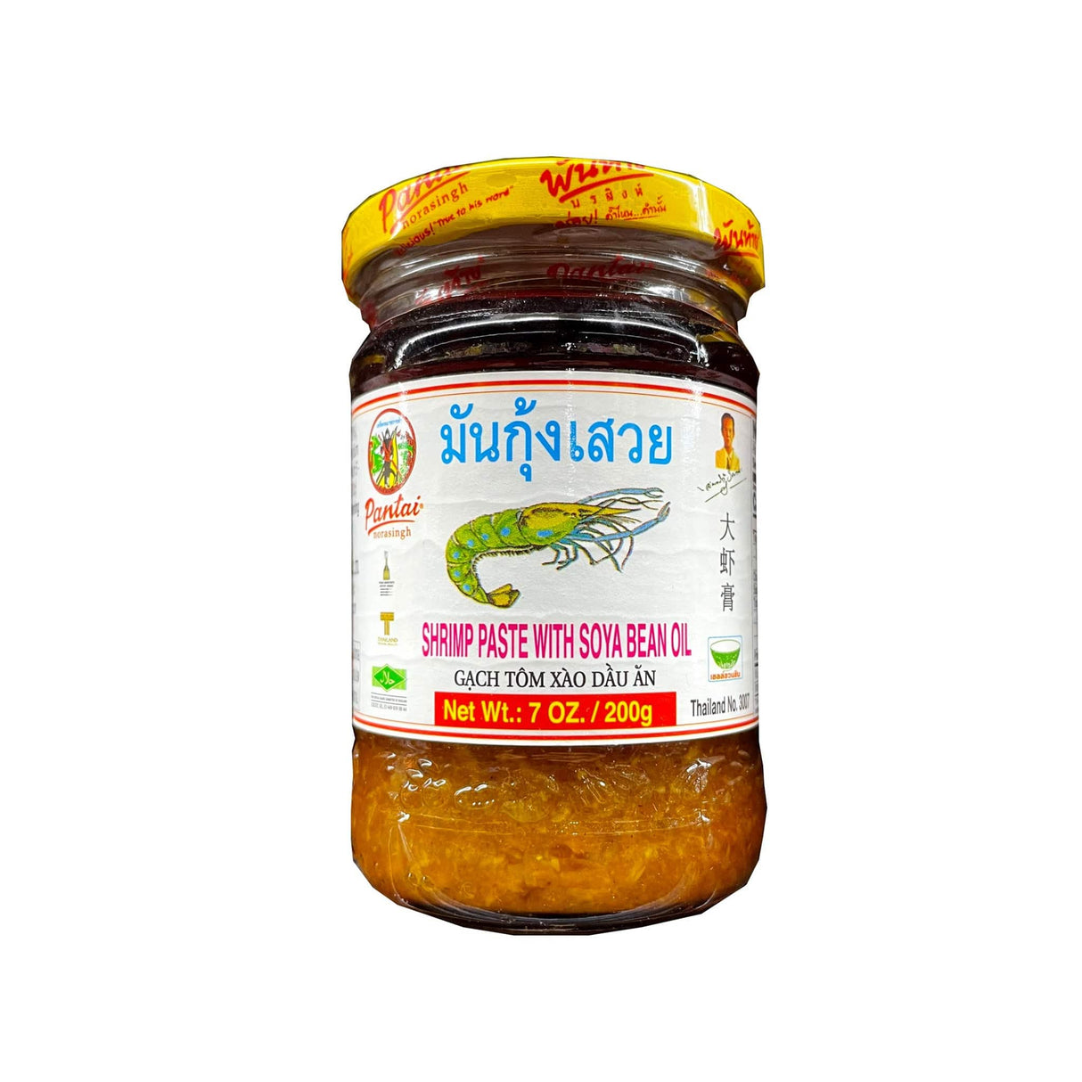 Pantai Shrimp Paste with Soya Bean Oil